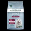 Picture of Arden Grange Light / Senior Sensitive Grain-Free Venison & Potato 12kg