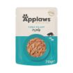 Picture of Applaws Cat Pouch Tuna Wholemeat in Jelly 70g x 16