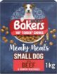 Picture of Bakers Complete Small Dog Meaty Meals Beef 1kg x 5