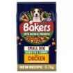 Picture of Bakers Small Dog Sensitive Tummy 2.7kg