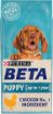 Picture of Beta Puppy Chicken 14kg