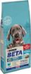 Picture of Beta Puppy Large Breed 2kg