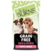 Picture of Burns 'Free From' Puppy Duck & Potato 2kg
