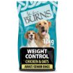 Picture of Burns Dog Weight Control 12kg