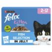 Picture of z [DISC] Felix Pouch Original Kitten Fish Selection in Jelly 85g 12-Pack x 4