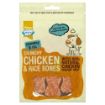 Picture of Good Boy Pawsley & Co. Dog Treats - Crunchy Chicken & Rice Bones 100g x 8