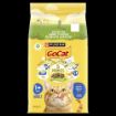 Picture of Go-Cat Adult Cat - Tuna, Herring & Veg 10kg