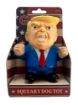 Picture of Grump Squeaky Dog Toy - Large 15.3cm x 1