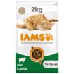 Picture of Iams Cat - Lamb 2kg