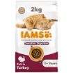 Picture of Iams Cat Sensitive Digestion Turkey 2kg