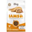 Picture of Iams Kitten Chicken 2kg