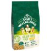 Picture of JWB Senior Dog Grain-Free - Lamb 10kg