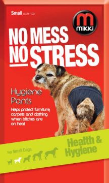 Picture of Mikki Hygiene Pants Small x 1