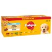 Picture of Pedigree Pouch Puppy Mixed Selection in Jelly 100g x 40