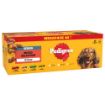 Picture of Pedigree Pouch Senior Mixed Selection in Jelly 100g x 40