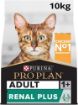 Picture of Pro Plan Adult Cat - Chicken 10kg