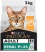 Picture of Pro Plan Adult Cat Chicken 3kg