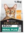 Picture of Pro Plan Adult Cat Chicken 1.5kg