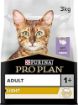 Picture of Pro Plan Adult Cat Light Turkey 3kg