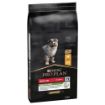 Picture of Pro Plan Puppy Medium 12kg