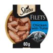 Picture of Sheba Fillets Cat Food Tray Chicken & Tuna in Gravy 60g x 32