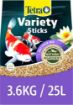Picture of Tetra Pond Variety Sticks 25 Litre / 4100g x 1