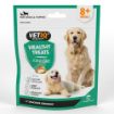 Picture of VETIQ Healthy Dog Treats Joint & Hip 70g x 6