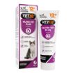 Picture of VETIQ Nutri-Vit Plus Paste - Cat & Kitten 70g x 1