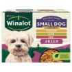 Picture of Winalot Pouch Small Dog Mixed in Jelly 100g 12pk x 4