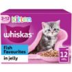 Picture of Whiskas Pouch Kitten Fish Favourites Jelly 85g 12-Pack x 4