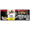 Picture of Sheba Pouches Fine Flakes Poultry in Jelly MEGA PACK 85g 40pk x 1