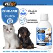 Picture of VETIQ 2 in 1 Denti-Care Oral Hygiene Solution 250ml x 1