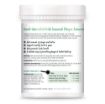 Picture of Bugalugs Plaque Remover 200g x 1