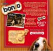 Picture of Bonio Meaty Chip 375g x 5