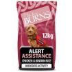 Picture of Burns Dog Alert Assistance Chicken & Brown Rice 12kg