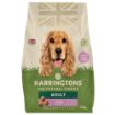 Picture of Harringtons Adult Dog Lamb & Rice 15kg