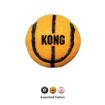 Picture of KONG Air Dog Sports Balls Small 2" 3-Pack x 1