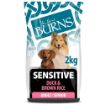 Picture of Burns Sensitive Dog Duck & Brown Rice 2kg