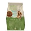 Picture of Harringtons Puppy 10kg
