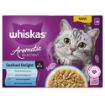 Picture of Whiskas Pouch 1+ Aromatic Seafood in Gravy 85g 12-Pack x 4