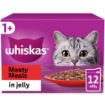 Picture of Whiskas Pouch 1+ Meaty Meals Jelly 85g 12-Pack x 4