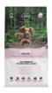 Picture of Alpha Sensitive Dog - Chicken & Rice 15kg