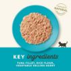 Picture of Applaws Kitten Can - Tuna 70g x 24