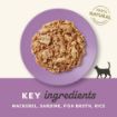 Picture of Applaws Cat Can - Mackerel & Sardine in Broth 70g x 24