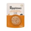 Picture of Applaws Cat Pouch Chicken & Liver in Jelly 70g x 16