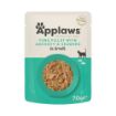 Picture of Applaws Cat Pouch Tuna Fillet & Whole Anchovy in Broth 70g x 12