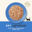 Picture of Applaws Cat Can - Tuna & Crab in Broth 70g x 24