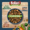Picture of Bakers Adult - Chicken & Veg 1.2kg