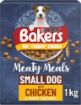 Picture of Bakers Complete Small Dog Meaty Meals - Chicken 1kg x 4