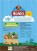 Picture of Bakers Puppy Chicken 2.85kg